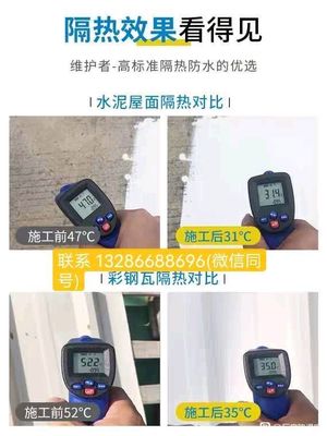 隔热工程施工全解析 从材料选择到质量验收
